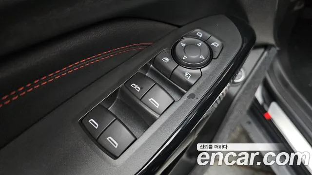 Chevrolet Trax 2023