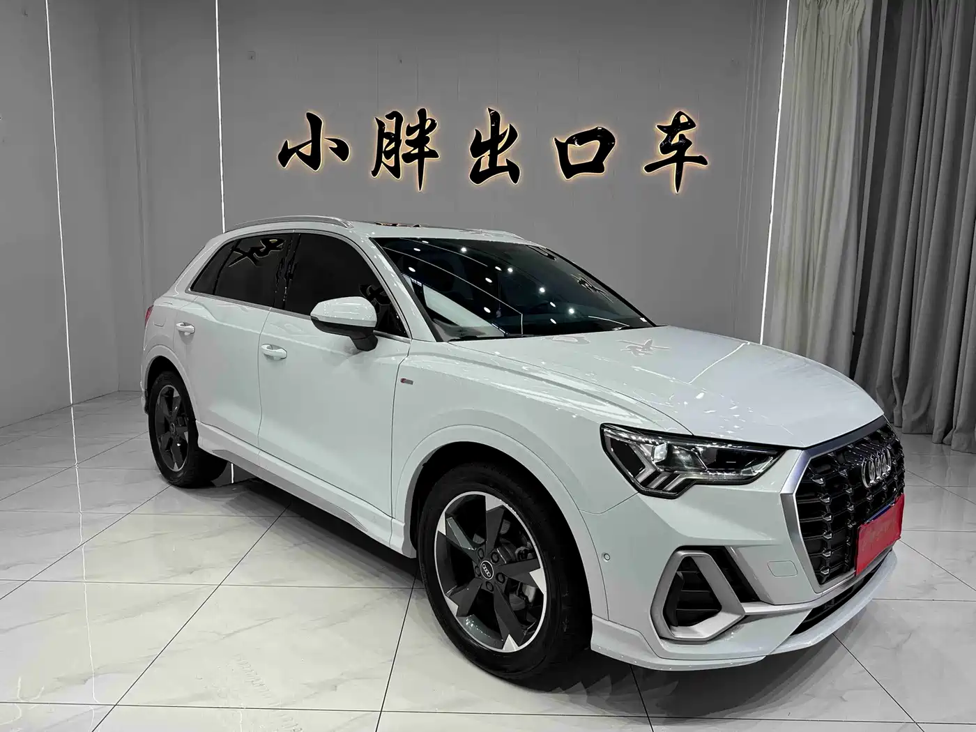 Audi Q3 2022