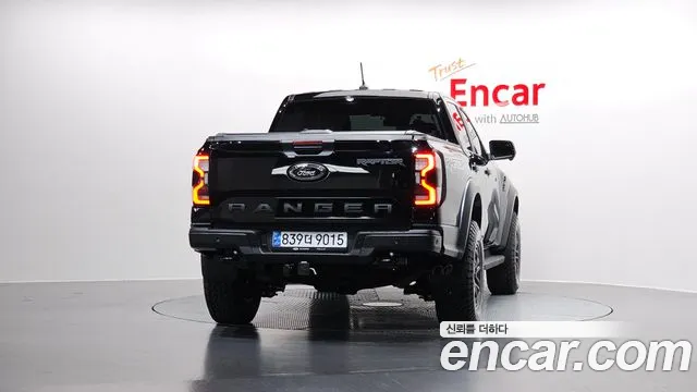 Ford Ranger 2024