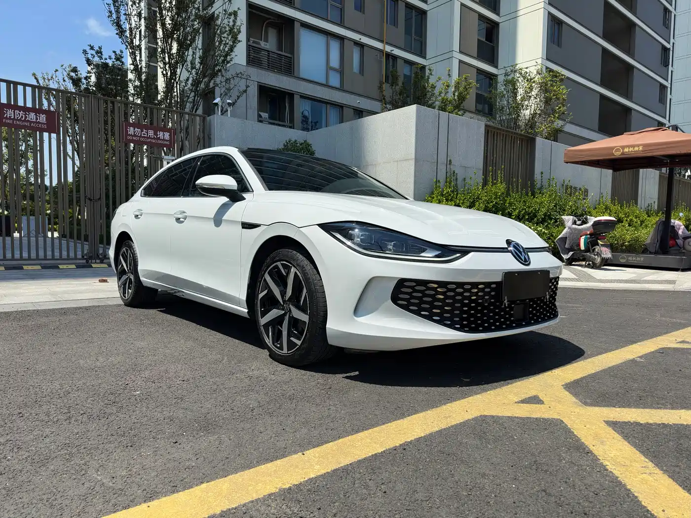 Volkswagen Lamando 2023