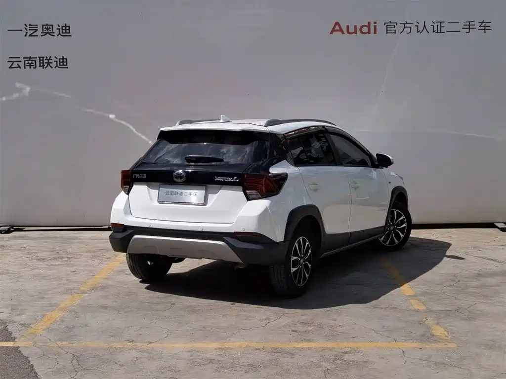 Toyota Yaris 2022
