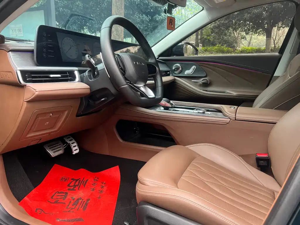 CHERY Arrizo 8 2023
