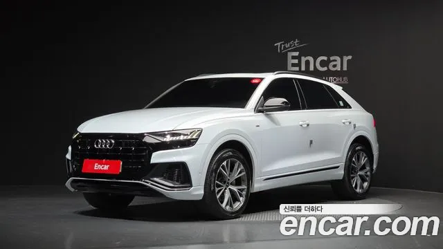 Audi Q8 2022