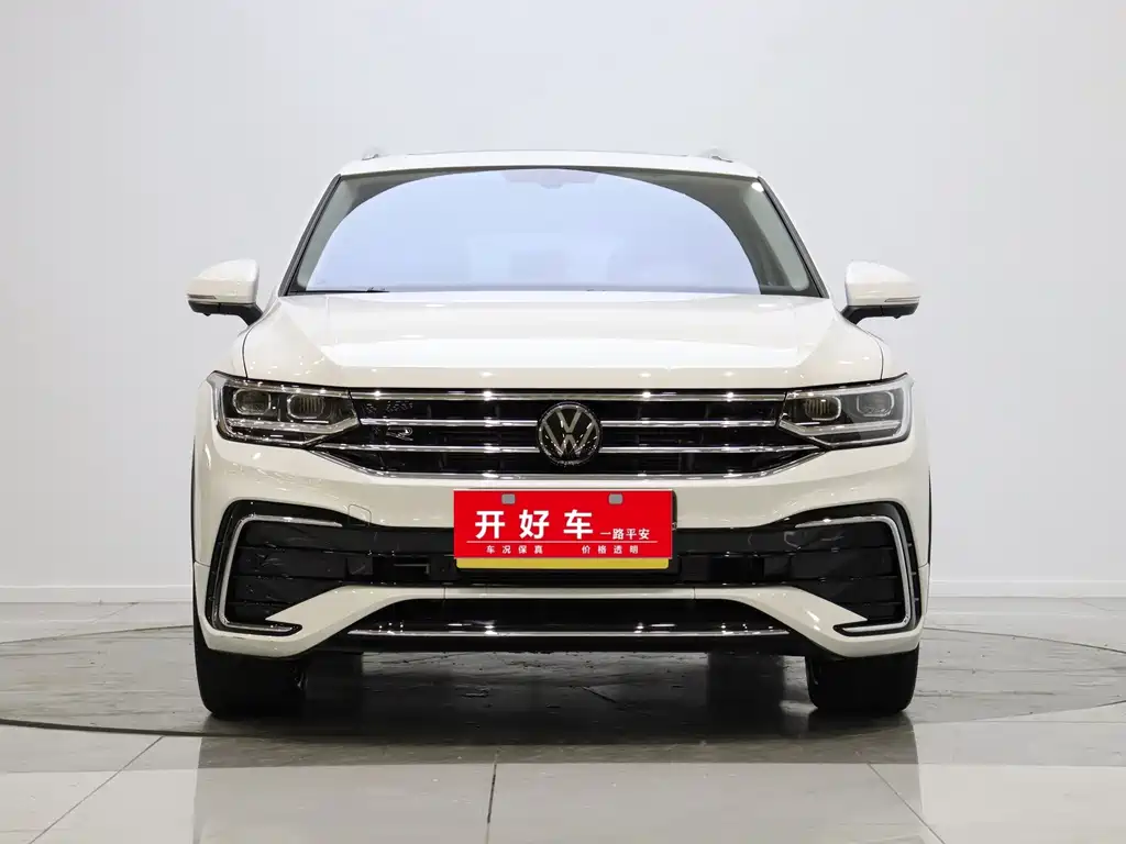Volkswagen Tiguan 2024