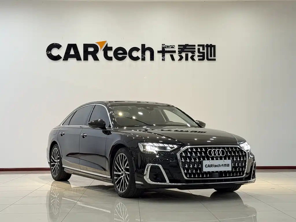 Audi A8 2024