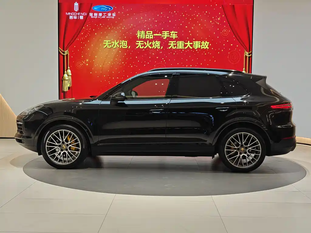 Porsche Cayenne 2023