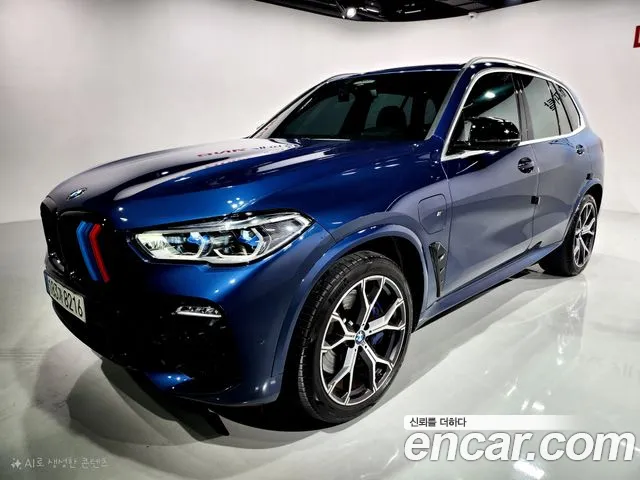 BMW X5 2020