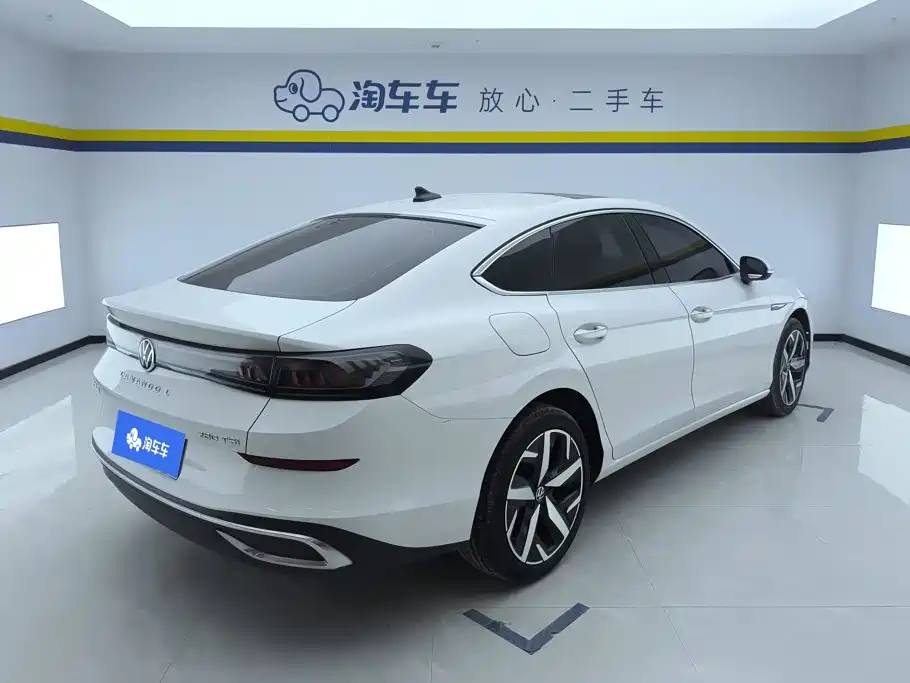 Volkswagen Lamando 2023