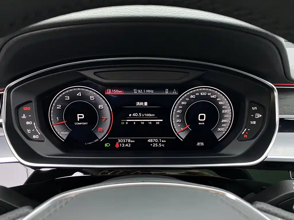 Audi A8 2025