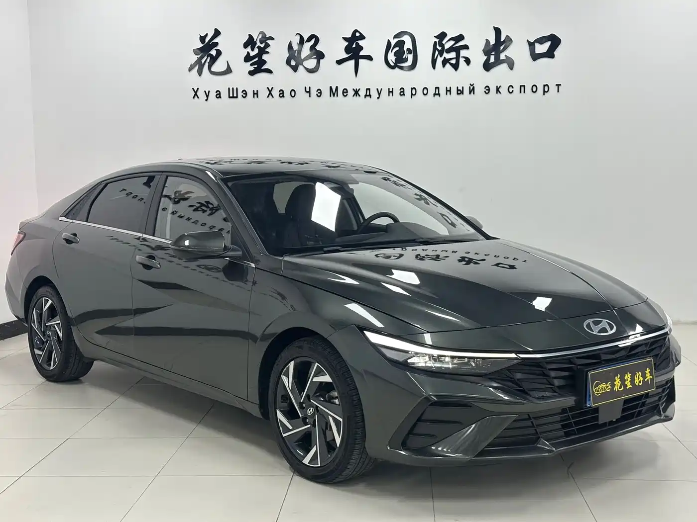 Hyundai Elantra 2023