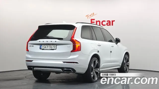 Volvo XC90 2021