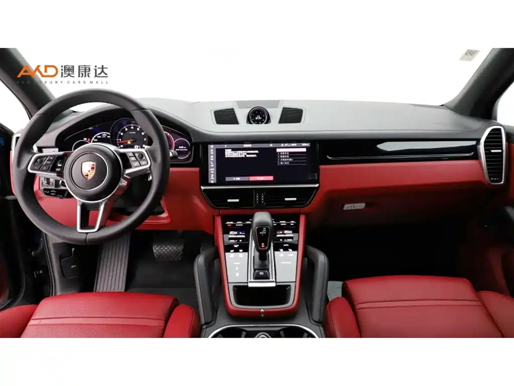 Porsche Cayenne 2021