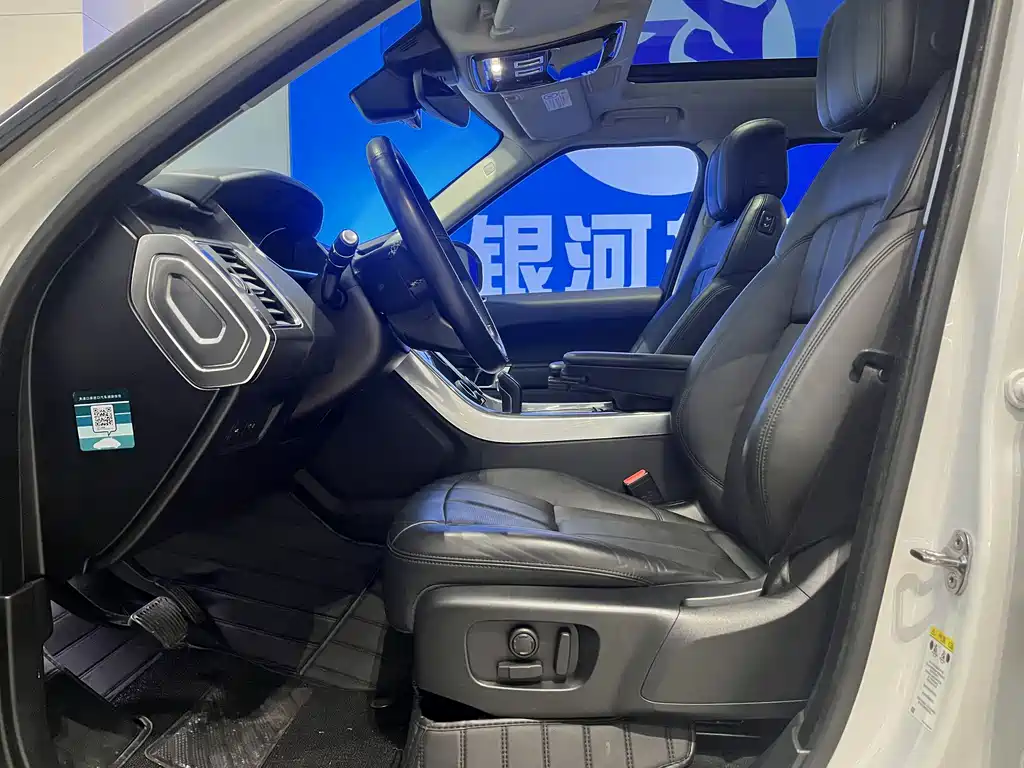 Land Rover Range Rover Sport 2020