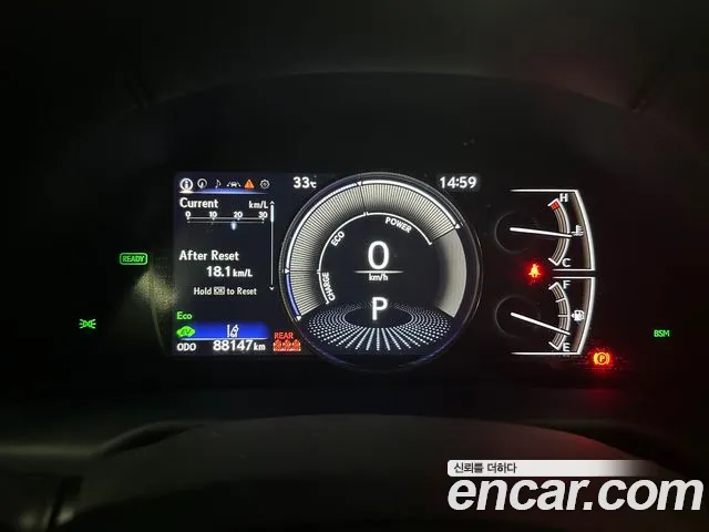 Lexus ES 2020