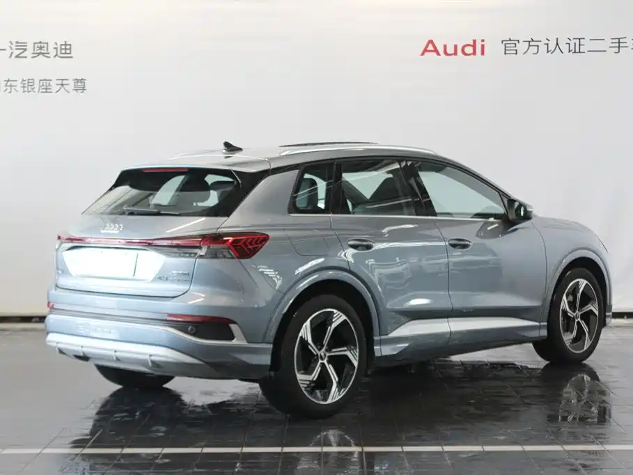 Audi Q4 e-tron 2024