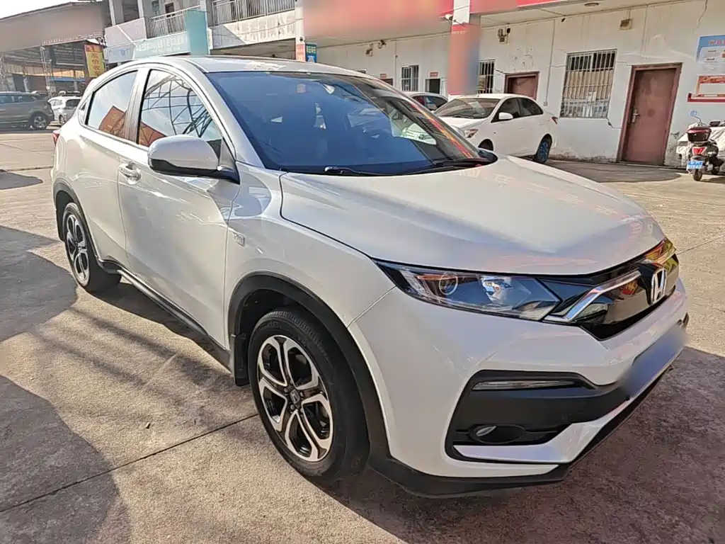 Honda XR-V 2021