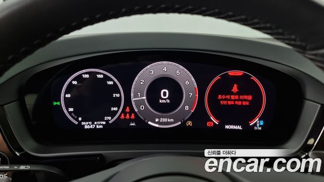 Porsche Cayenne 2023