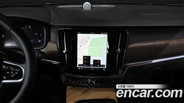 Volvo S90 2024