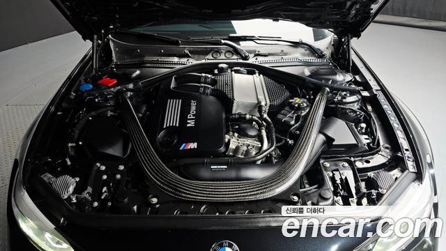 BMW M2 2021