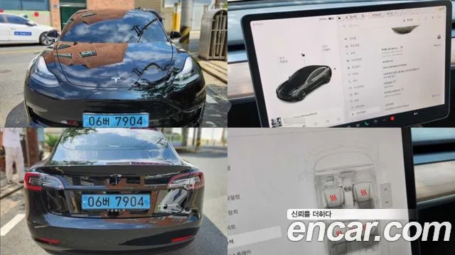 Tesla Model 3 2020
