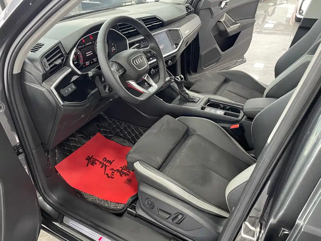 Audi Q3 2022