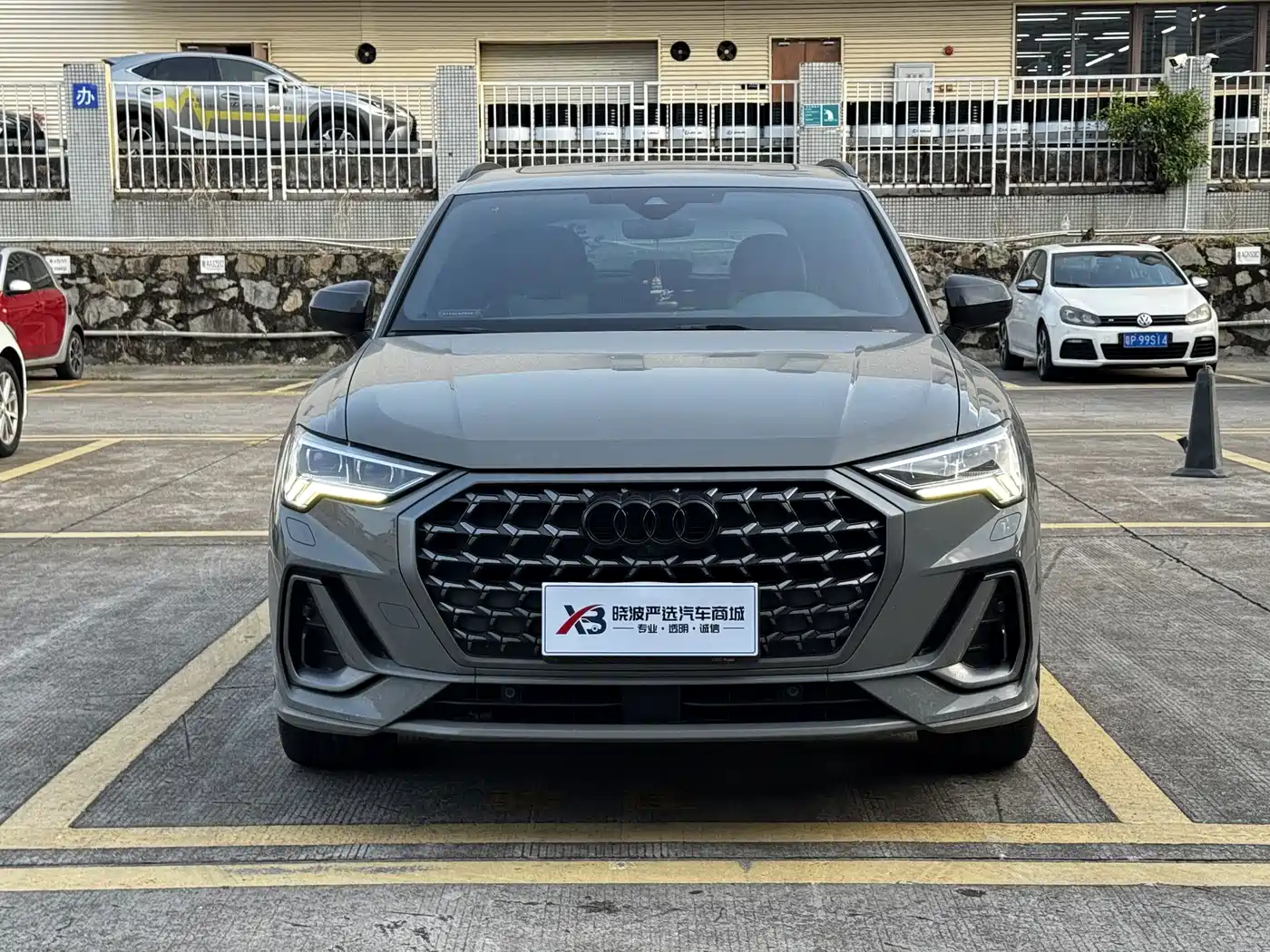 Audi Q3 2023