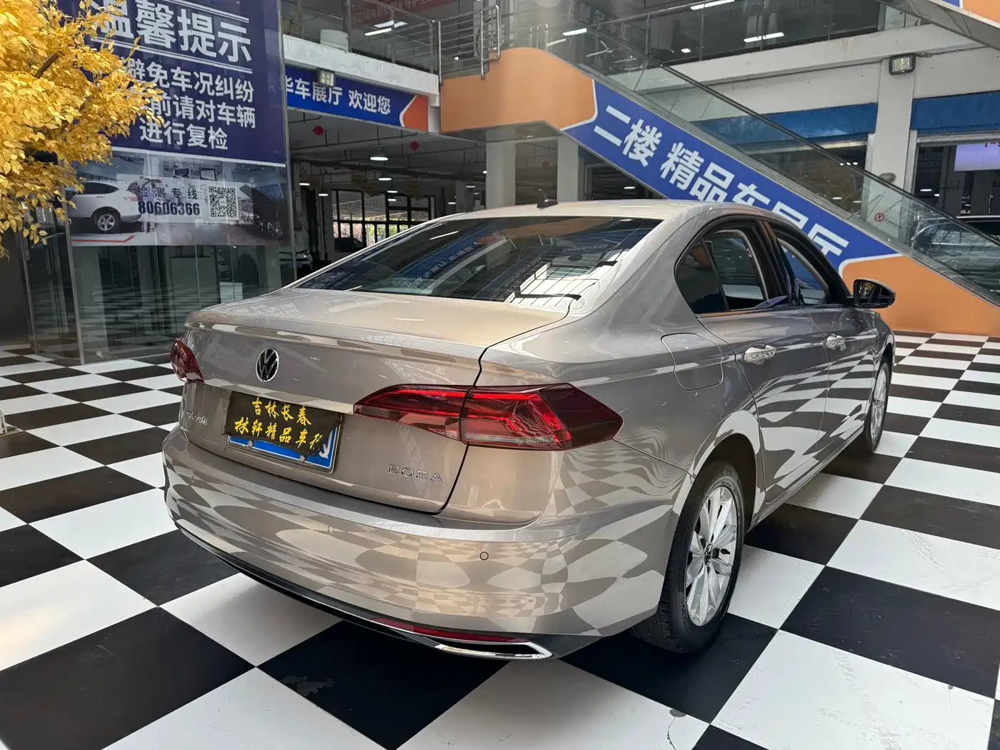 Volkswagen Bora 2022