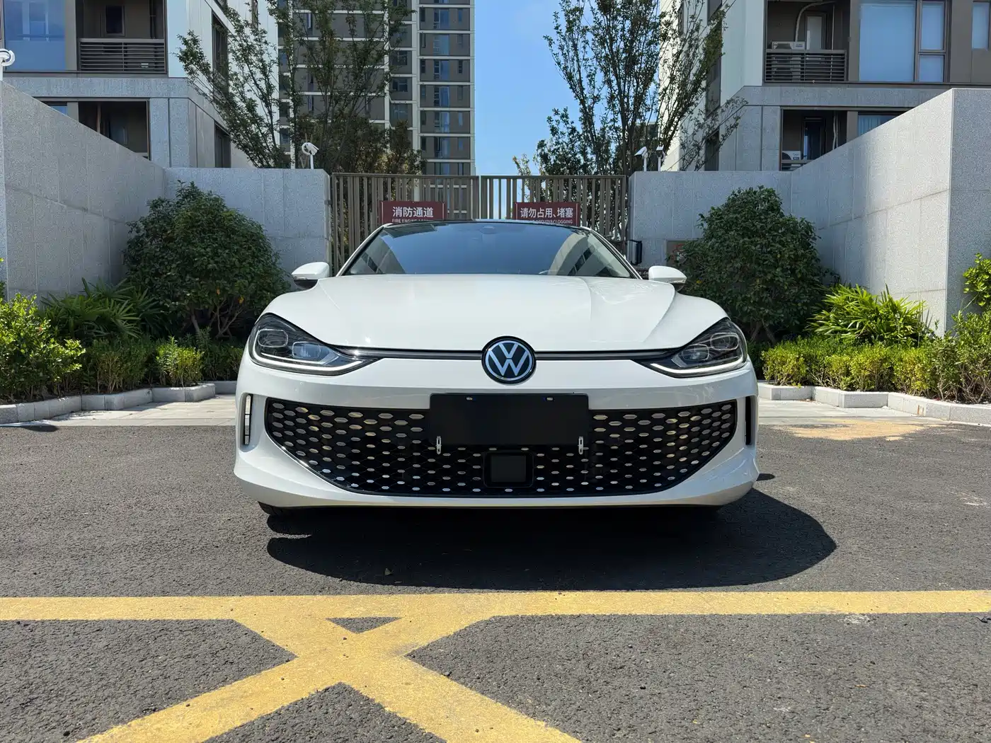 Volkswagen Lamando 2023