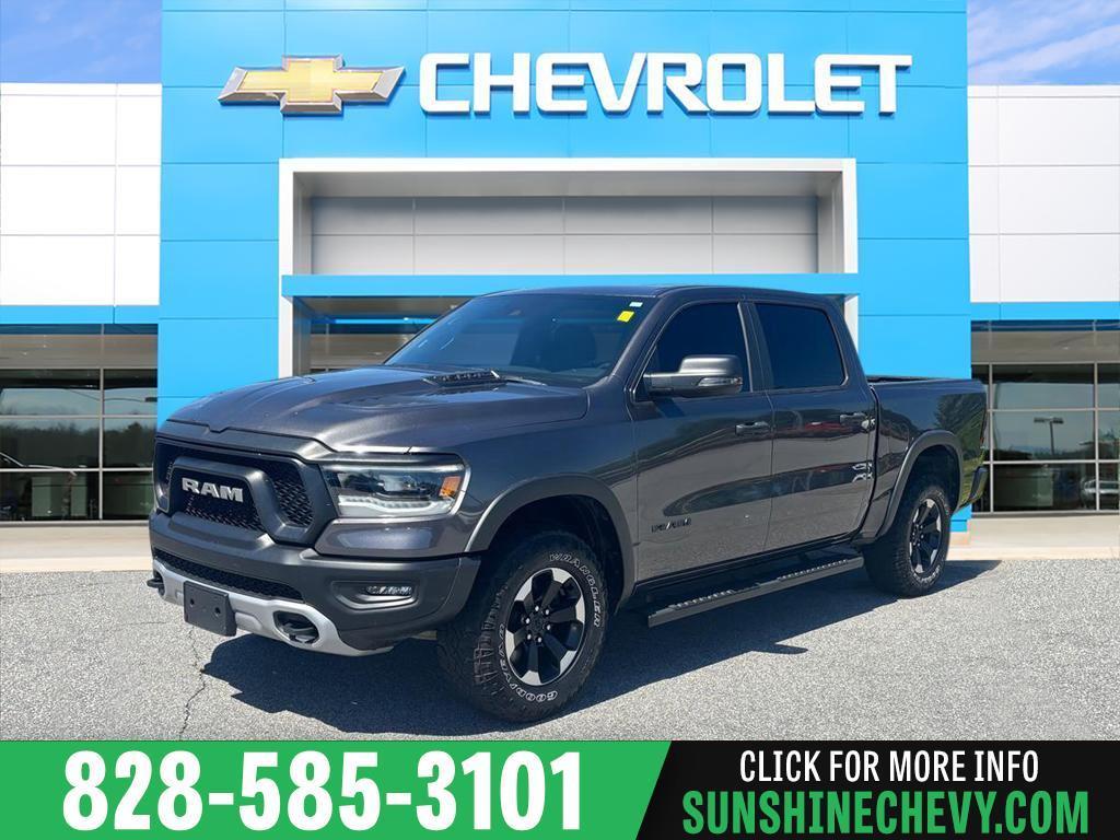 Ram 1500 2024