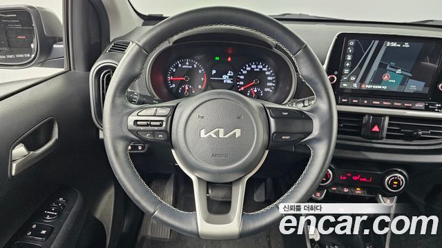 Kia Morning 2022