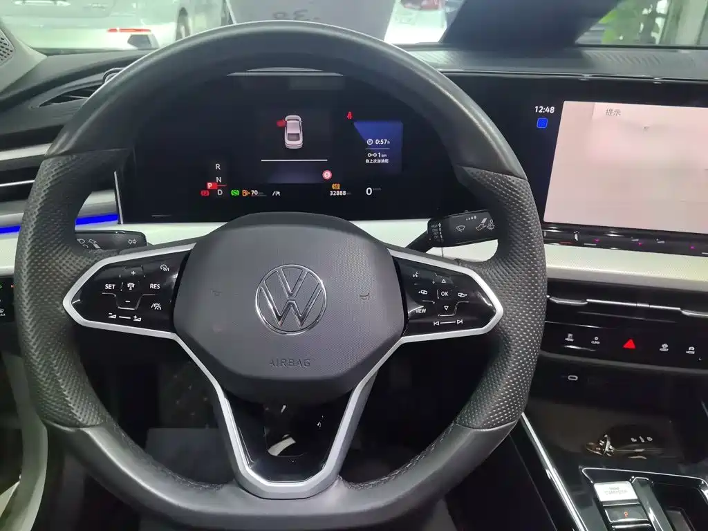 Volkswagen Lamando 2024