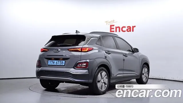 Hyundai Kona 2020