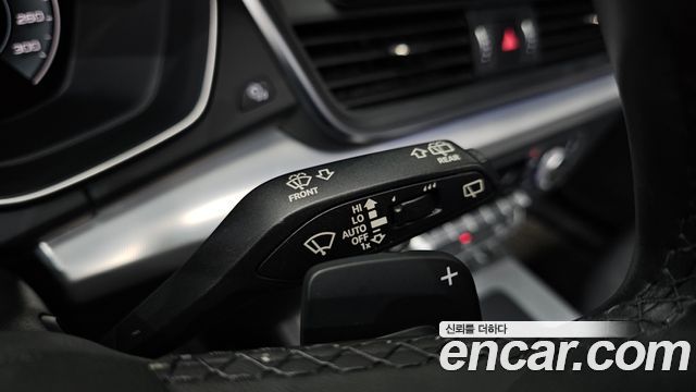Audi Q5 2021