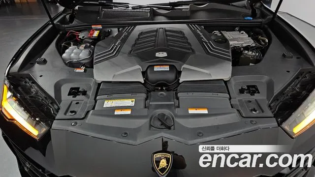 Lamborghini Urus 2020