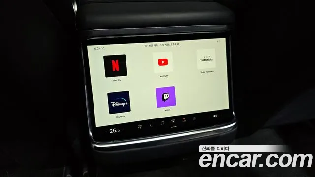 Tesla Model S 2023