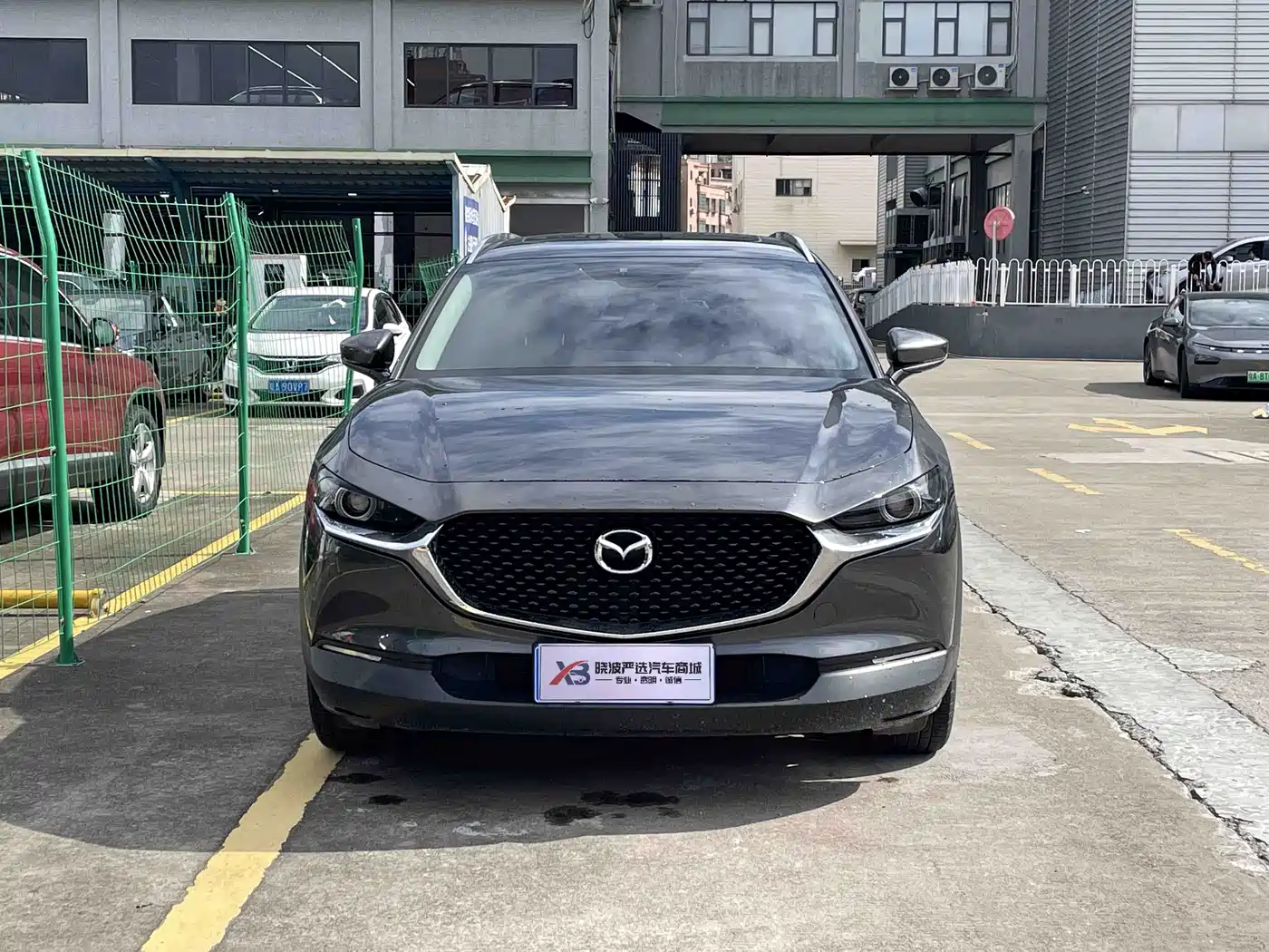 Mazda CX-30 2021