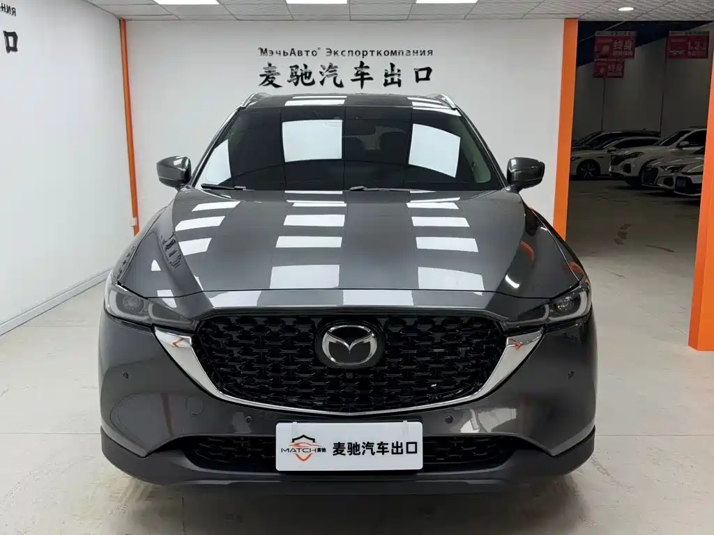 Mazda CX-5 2024