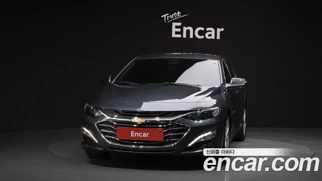 Chevrolet Malibu 2021
