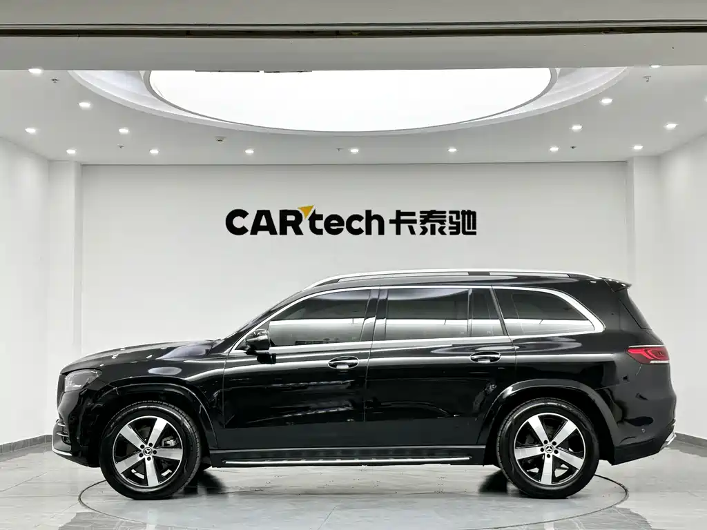Mercedes-Benz GLS 2023