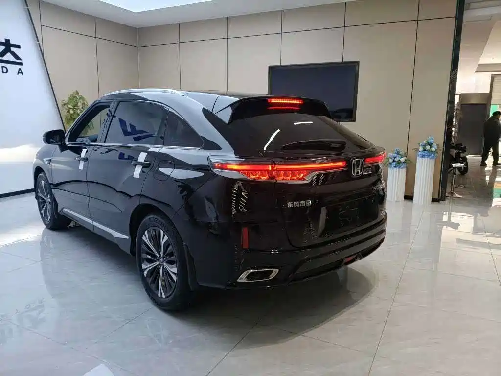 Honda UR-V 2023