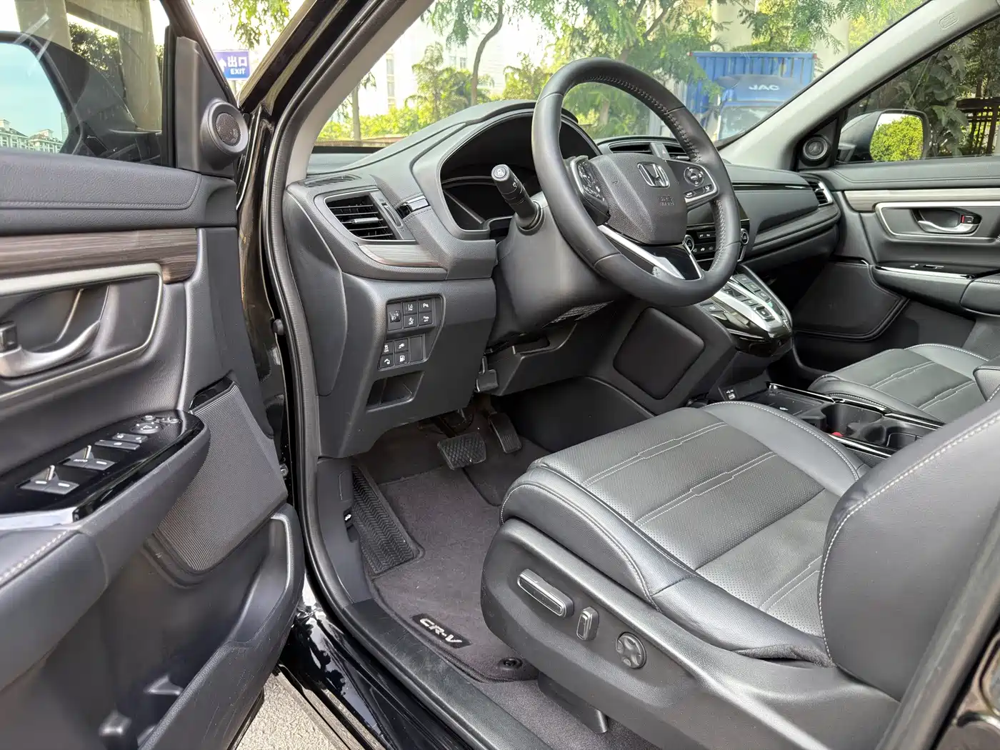 Honda CR-V 2021