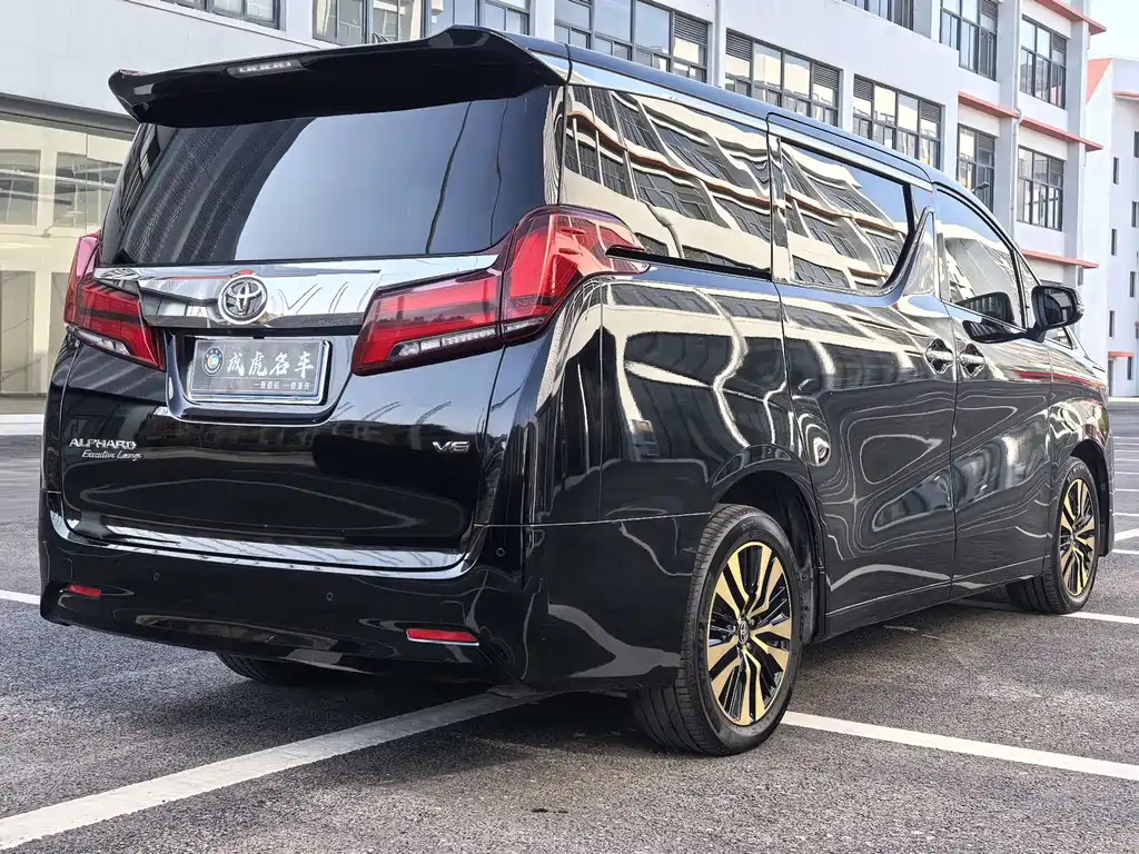 Toyota Alphard 2020