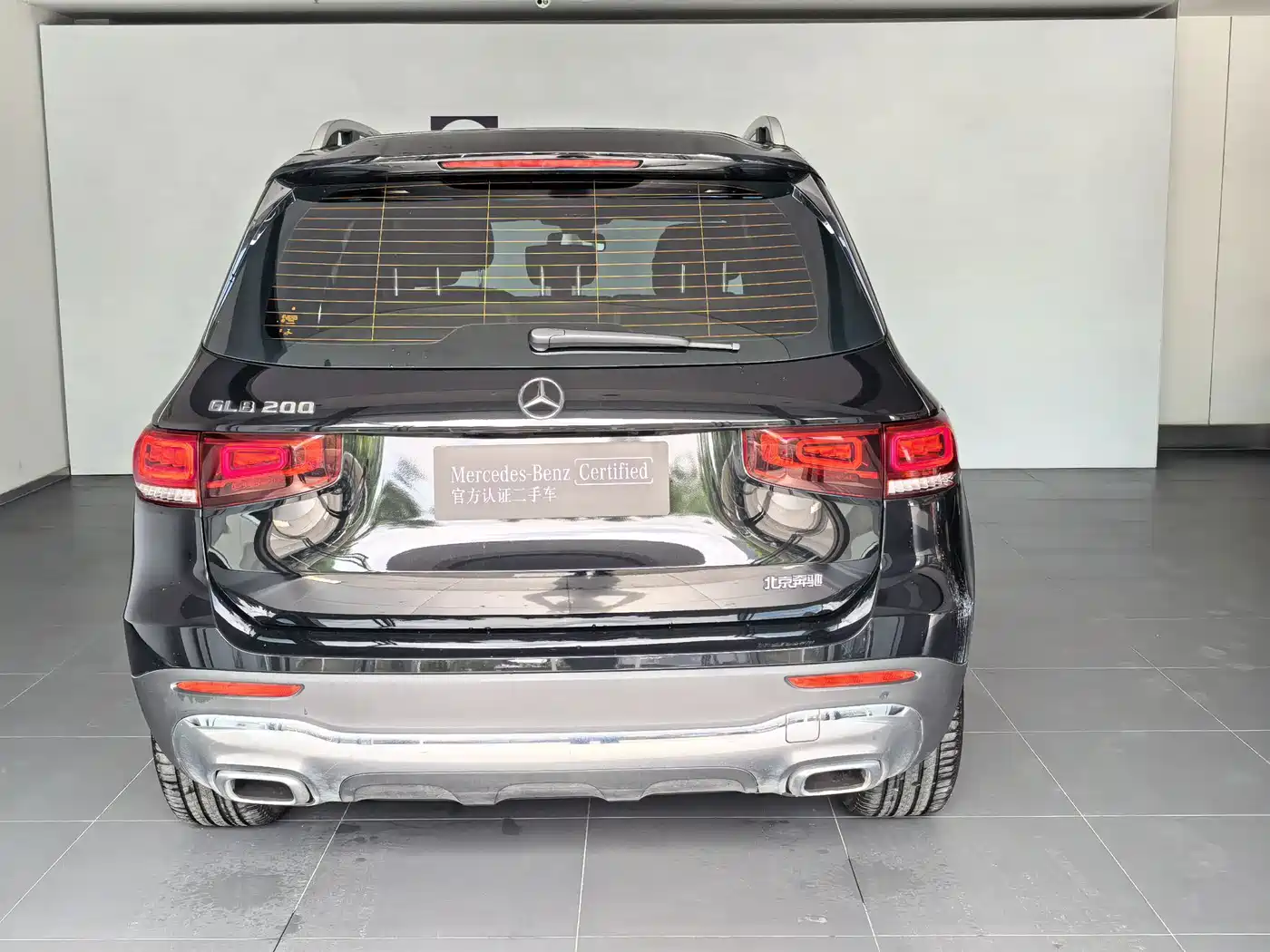 Mercedes-Benz GLB 2022