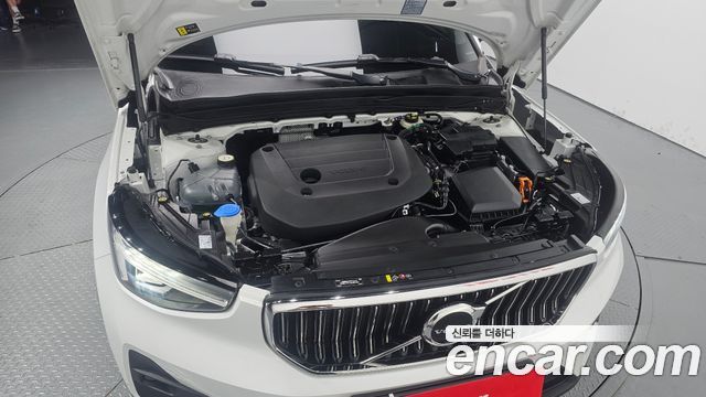 Volvo XC40 2023