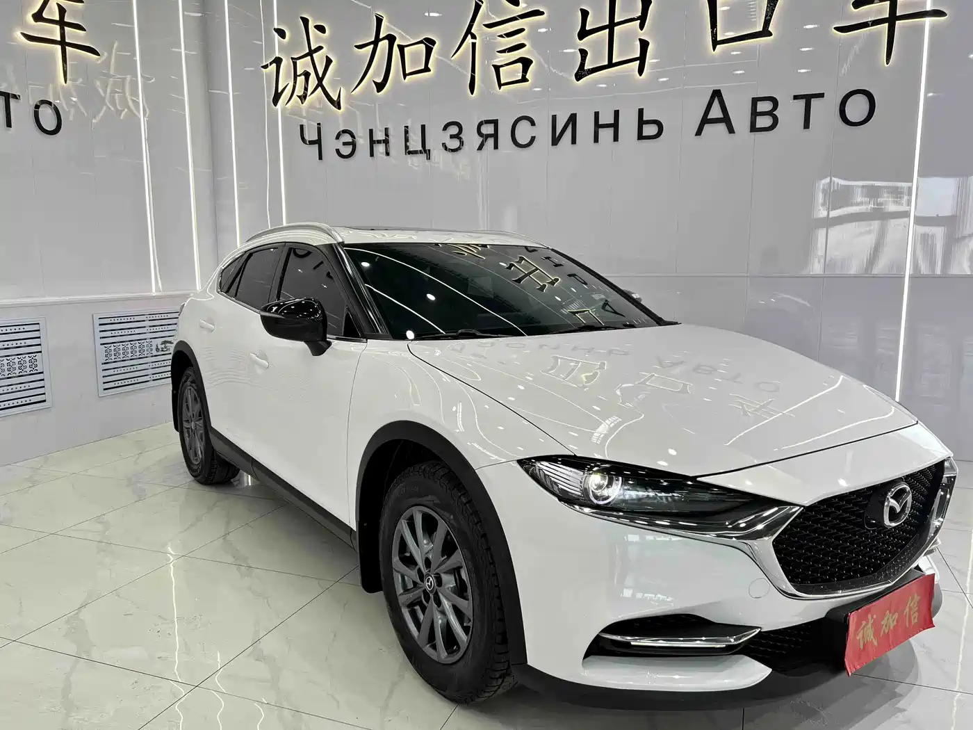 Mazda CX-4 2023