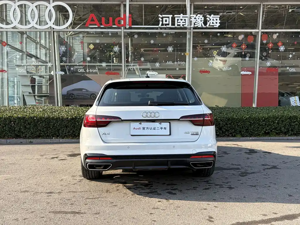 Audi A4 2024