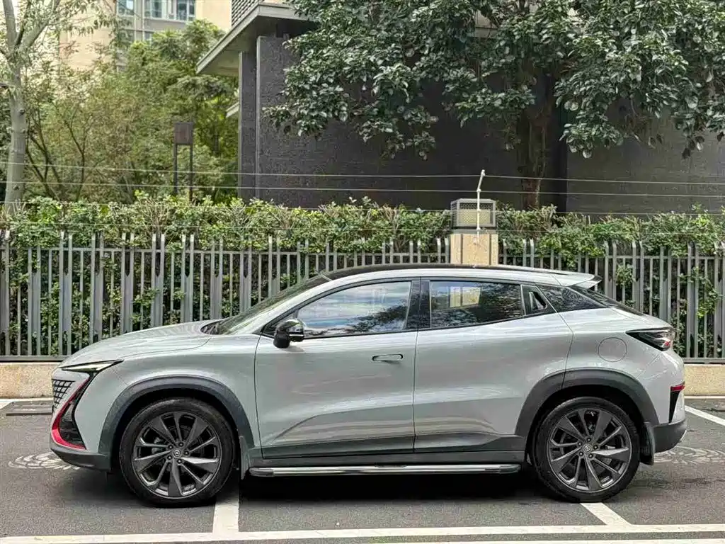 Changan UNI-T 2020