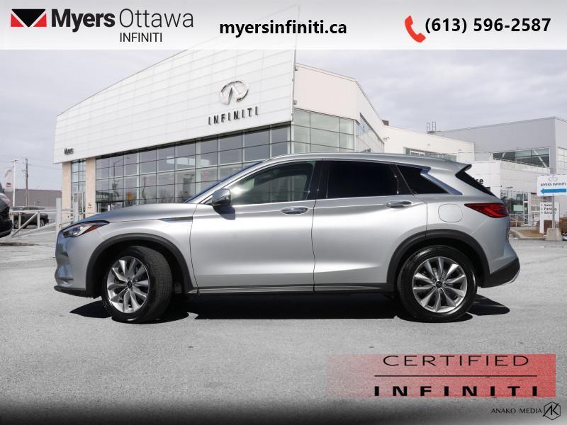 Infiniti QX50 2021