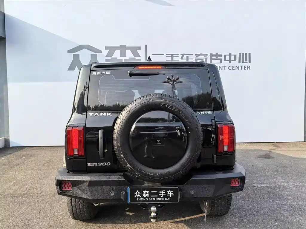 Tank 300 2022