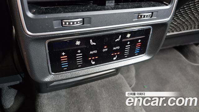 Audi Q8 2021